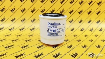 Фильтр топливный  DONALDSON P550057